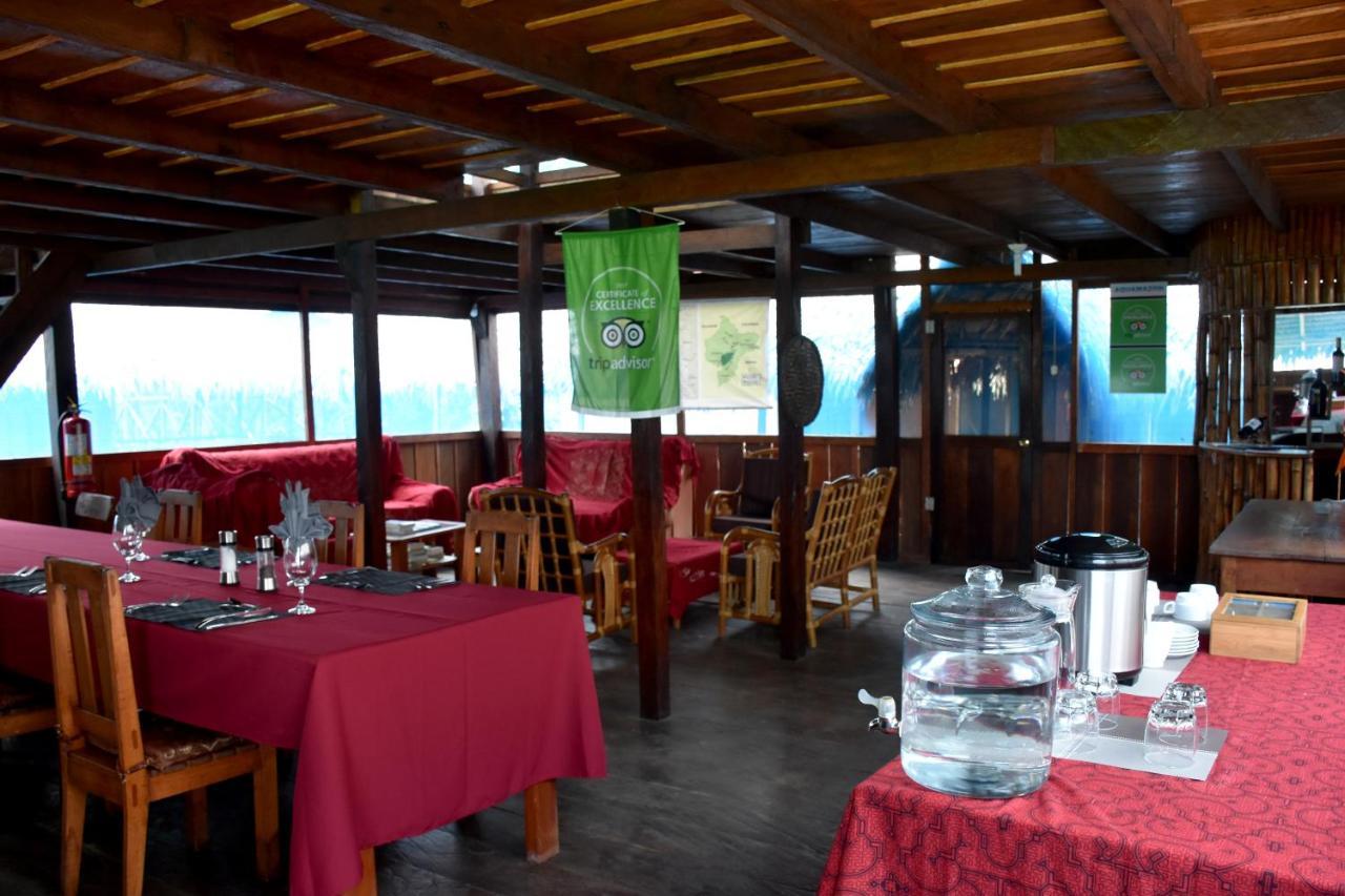 Yaku Amazon Lodge & Expeditions Paraíso Екстериор снимка